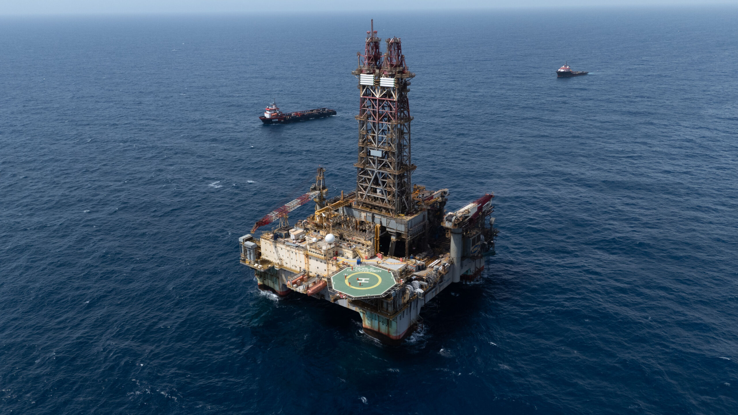 Plataforma Costa Afuera de Ecopetrol